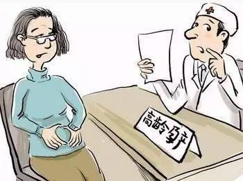 想要小二子,麻麻请先搞定“老大”