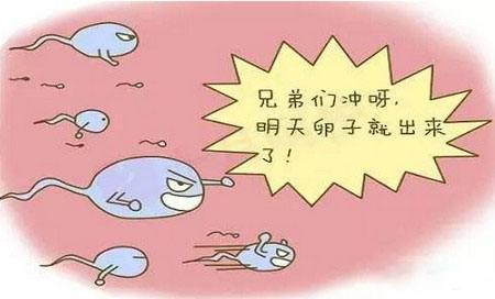 经期如何选择适当的衣服材质和款式