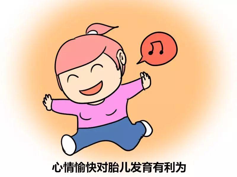 为什么怀孕后期会出血