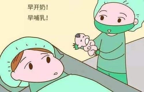 产后瘦身产妈很容易进入四个误区