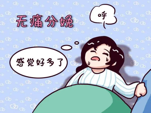 母乳储存有学问新妈快看过来！