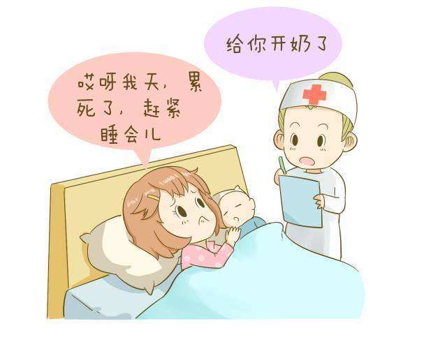 新妈妈适当饮用酸奶有利哺乳