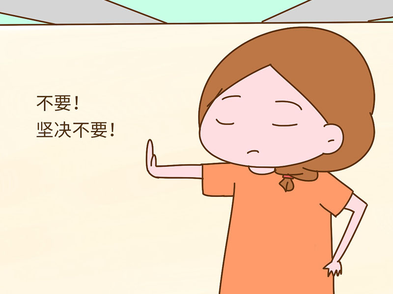 准妈妈光吃不胖的16种食物