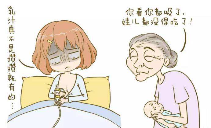 妈妈们不宜忽视的新生儿特点