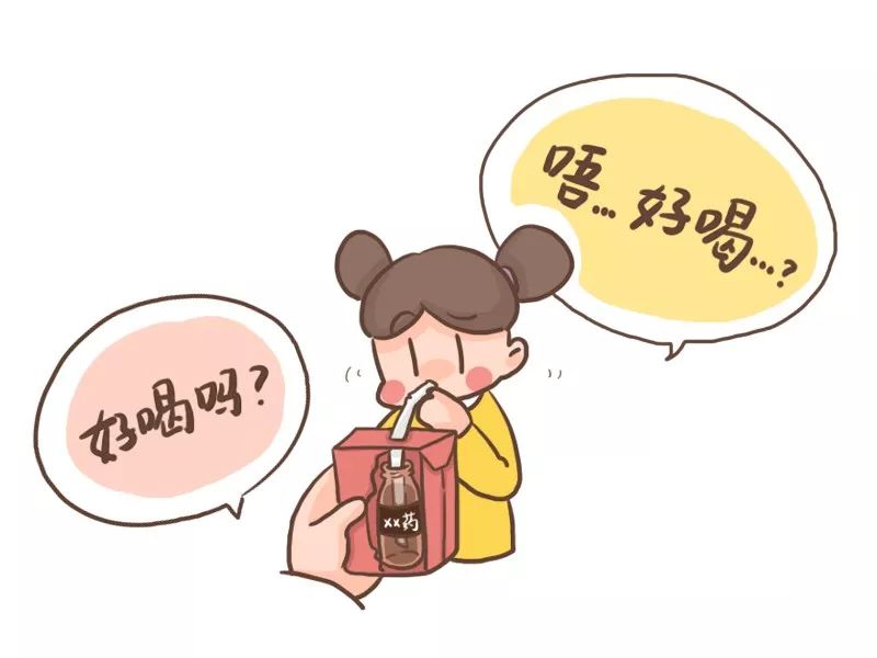 儿童健康检查及评价的标准