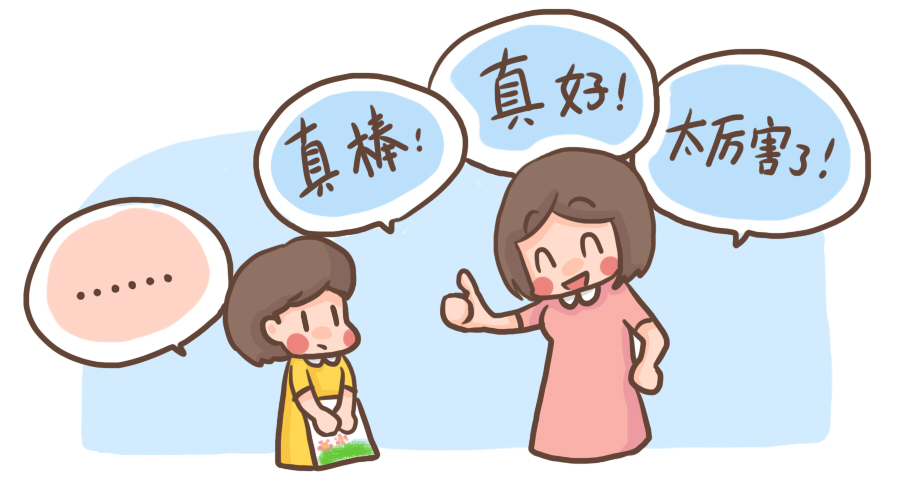女孩儿童期的发育状况
