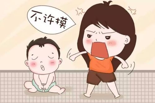 孩子老是用手摸下面是怎么回事？